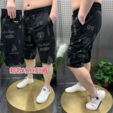 Пляжные шорты фото