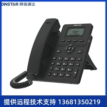 USB-телефоны, VoIP-телефоны USB-телефоны, VoIP-телефоны фото