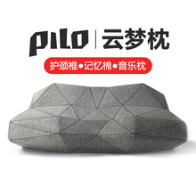 Музыкальные подушки фото