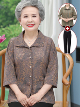 Одежда для дам фото