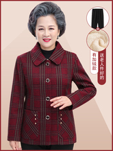 Куртки утепленные фото