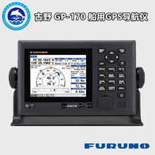 GPS-навигаторы GPS-навигаторы фото