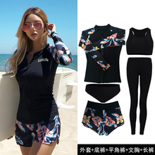 Гидрокостюмы фото