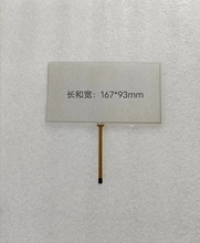 GPS-навигации фото