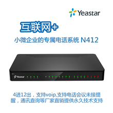 USB-телефоны, VoIP-телефоны фото