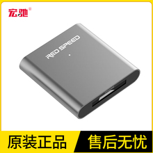 USB-универсальное ЗУ+cardreader фото