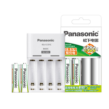 Зарядные устройства фото