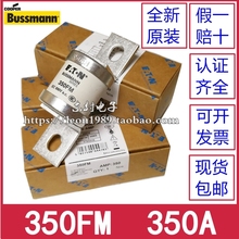 FM-модуляторы фото