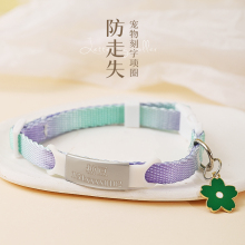 Декоративные ошейники фото