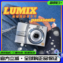 Цифровые фотоаппараты Цифровые фотоаппараты фото