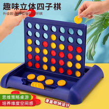 Настольные игры фото