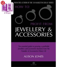 Украшения / аксессуары фото