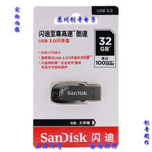 USB-флешки, Card-ридеры фото