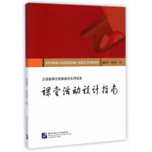 Спорт / отдых фото