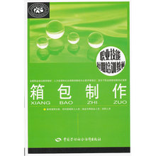 Чехлы и сумки фото