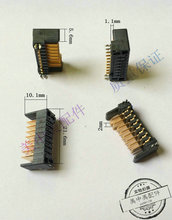 Батарейки пальчиковые фото