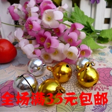 Колокольчики фото