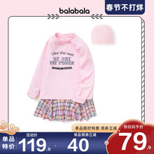 Купальники раздельные фото