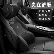 Массажные накидки на автокресла фото