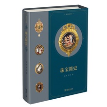 Декоративные украшения фото