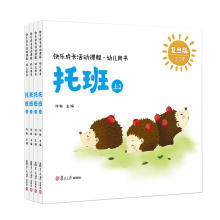 Спорт / отдых фото