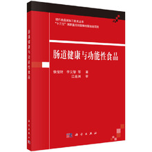 Функциональные очки фото