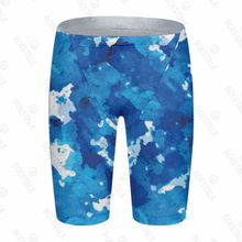 Шорты пляжные фото