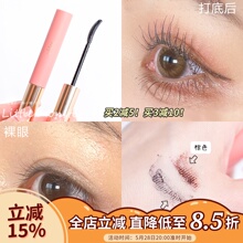 Тушь для ресниц фото