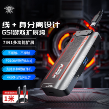 USB-хабы, конвертеры USB-хабы, конвертеры фото