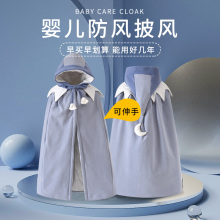 Плащи, тренчкоты фото