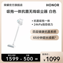 Пылесос фото