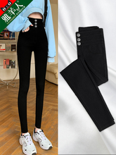 Узкие брюки и шорты фото