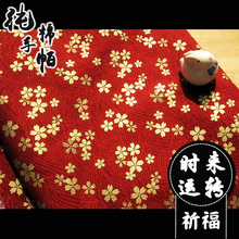 Платки носовые фото