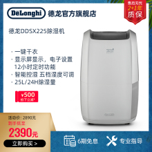 Осушители воздуха фото