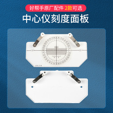 Аксессуары и средства по уходу за очками фото