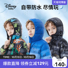 Пуховая, хлопковая одежда фото