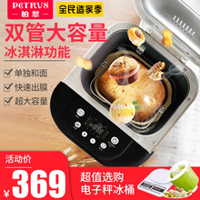 Тостеры фото