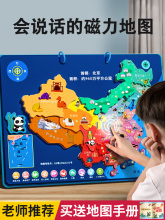 Развивающие игрушки Развивающие игрушки фото