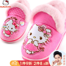 Домашние тапочки фото