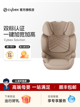 Детские автокресла фото