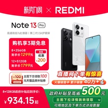 Мобильные Телефоны Смартфоны фото