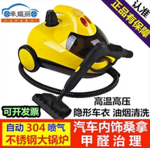 Паровые сауны фото