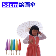 Бумажные зонтики фото