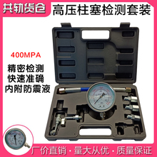 Топливная система фото