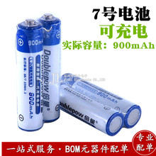 Аккумуляторные батарейки фото