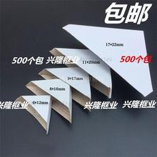 Фоторамки фото