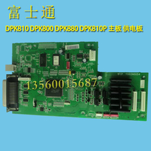 Материнские платы фото