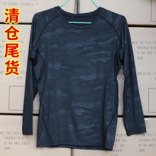 Быстросохнущая одежда фото