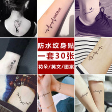 Наклейки-тату фото