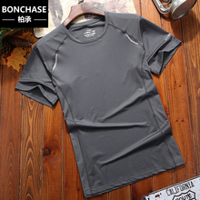 Быстросохнущая одежда фото